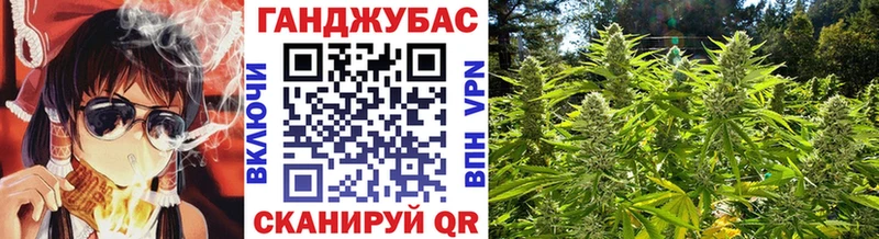 Как найти наркотики Баксан A PVP БУТИРАТ ГАШ