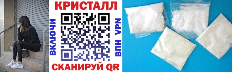 кракен онион  Баксан  Amphetamine Premium  как найти  