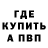 Гашиш Изолятор Viacheslav Ragozin