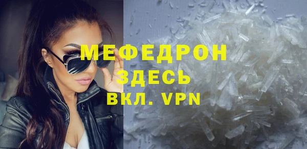 apvp Баксан