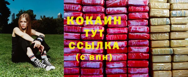 мескалин Майский