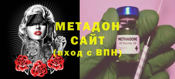 apvp Баксан
