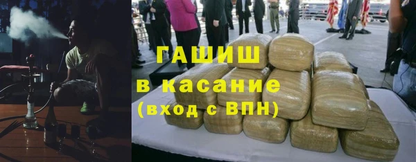 дмт Балахна