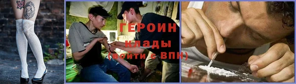 дмт Балахна
