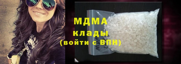 apvp Баксан