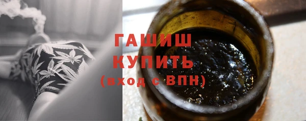 apvp Баксан