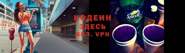 apvp Баксан