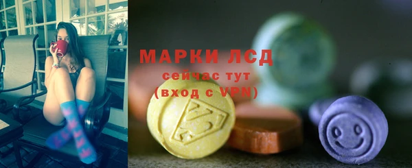дмт Балахна