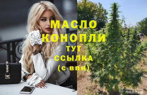 дмт Балахна