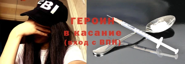 apvp Баксан