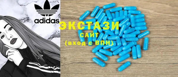 apvp Баксан