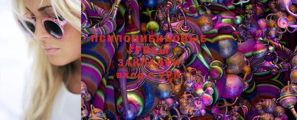мефедрон VHQ Балабаново