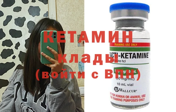 apvp Баксан