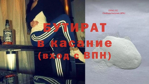 apvp Баксан