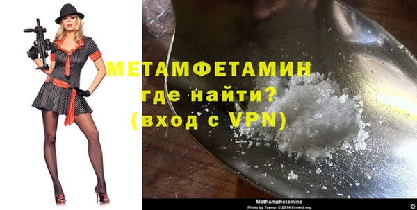 apvp Баксан