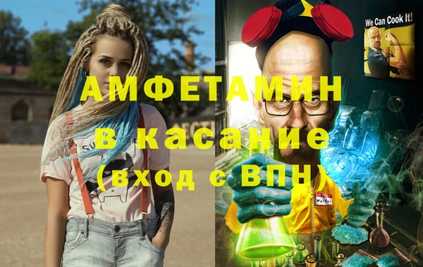 дмт Балахна