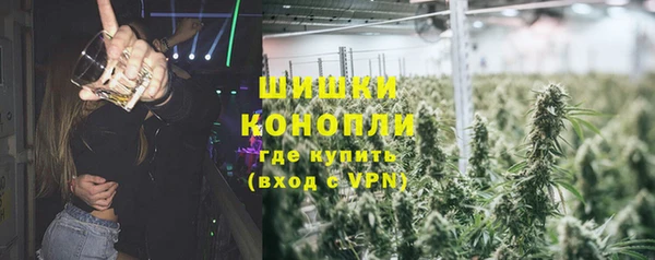 дмт Балахна