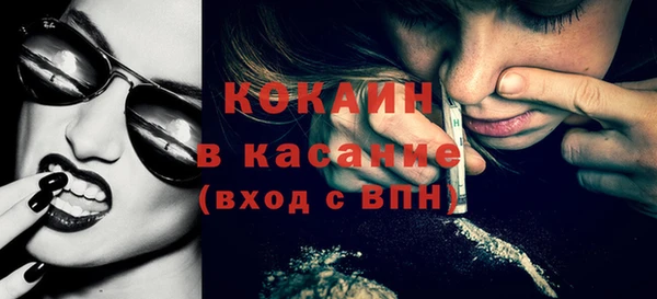 apvp Баксан