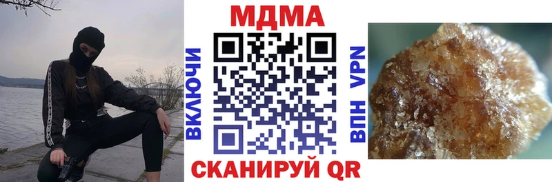 кракен как зайти  Баксан  MDMA Molly 
