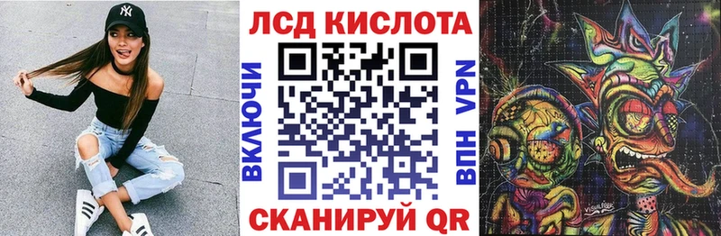 Наркотические марки 1,8мг  блэк спрут как войти  Баксан 